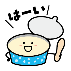 アイスクリームさん【こころの声】
