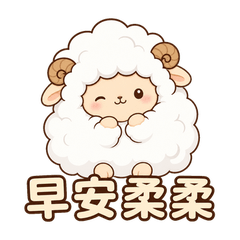Cloud Sheep Daily