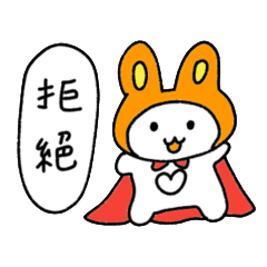 Cute Angry Stickers