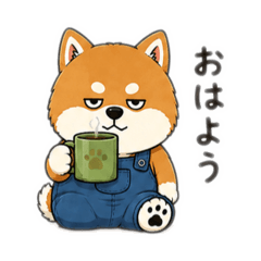 ぷにしば。毎日使えるスタンプ