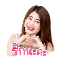 Jariya Longnoi_20260613070425