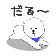 裏モフモフの民