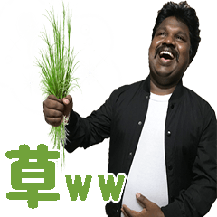 救世主 ・ アルフォンス スタンプ ２