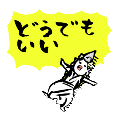 ゆるgod〜神さまのゆるい毎日〜