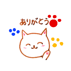 しろねこ やっちゃん