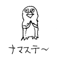 おぺんぺんのにちじょう1