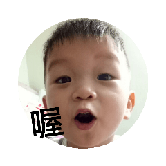 chein_20190506204911