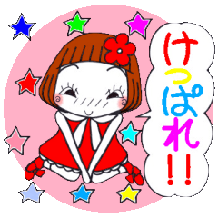 ひま子ちゃん１９３夏のお仕事言葉スタンプ