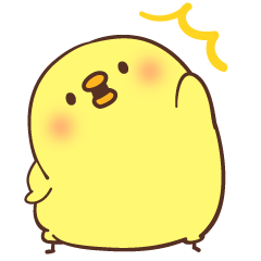 ひよこさん【デカ文字plus】