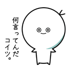 ぼくとからあげの日常