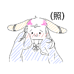 使えるかわからんスタ