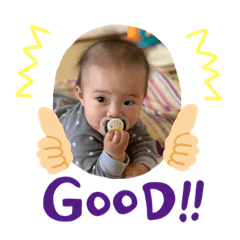 ゆうた かわいい