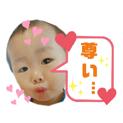 愛しのみきまるスタンプ2