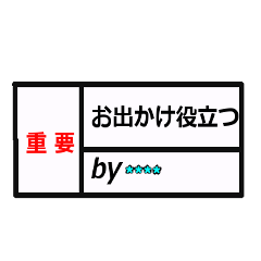 【登山】【BBQ】【キャンプ】【旅行】