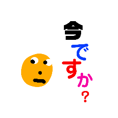 タマゴちゃんキャラクター2