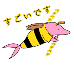 かわいいイルカたち 春編