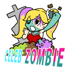 セレブゾンビちゃん！