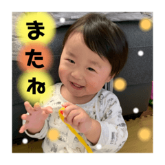 りんたろスタンプ1