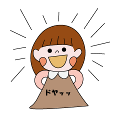 誰にでもなれる女の子