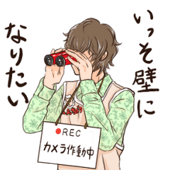 ママにトキメキ‼︎はなまる園