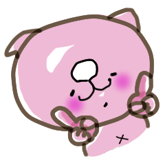 押してみようスタンプ