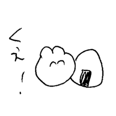 上に突起物が2つある生き物のスタンプ