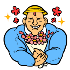 ガチムチ幼稚園