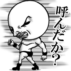 響け！心の叫び シーズン２