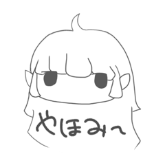 口の表情が豊かな女の子スタンプ