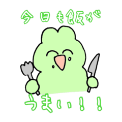 実用性のないうさぎ