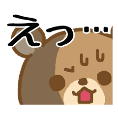 どあっぷくまさん