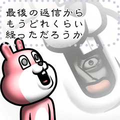 能弁かつ目が笑ってない着ぐるみたち