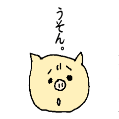 ダイエットの脳