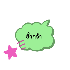 Dream_20200421232521