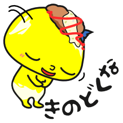 もっと！はんとん