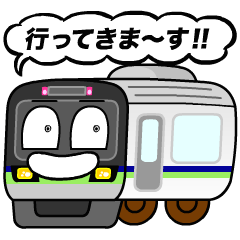 地下の電車くん（地下鉄くん）