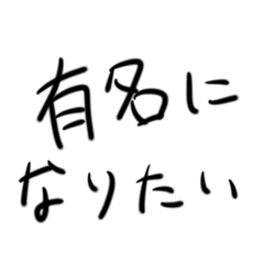 いつでも使えると見せかけて割と使えない奴