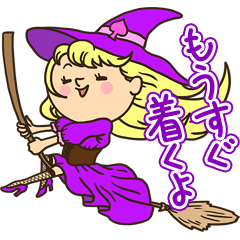 世界の衣装でごあいさつ