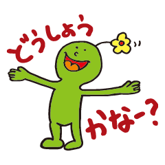 ジュンちゃんまん×UMAお役立ちスタンプ