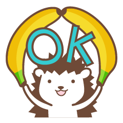 使いやすいハリネズミ