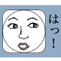 リアル顔文字 <No.1>