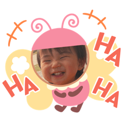 琉輝さんのスタンプ