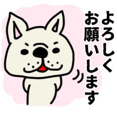 ゆる敬語です、フレブルちゃん☆