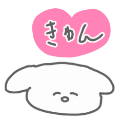 イッヌ3さいスタンプ