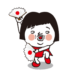 私の名前は花子といいます４