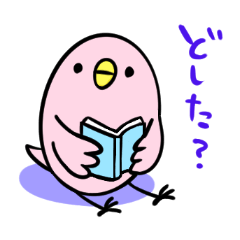 ももいろ聞きトリ中。