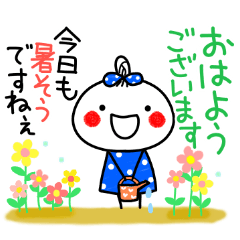 あんこ7 暑い夏！ver.2