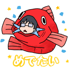 理系彼氏の日常