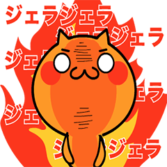 本音がちょっと【動く▶︎】たくみちゃん 5