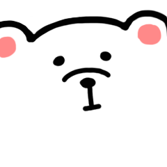 もちもちのしろくまとくま